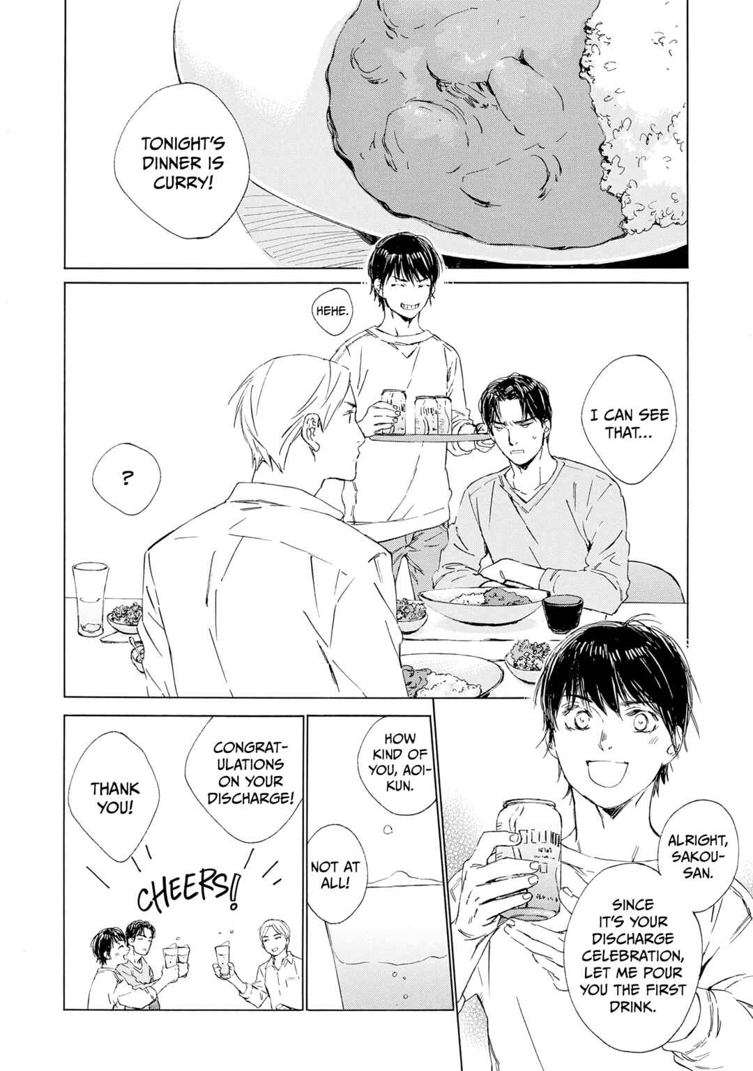 Page 20 Chapter 12 Tamanokoshi Goyoui Shimashita