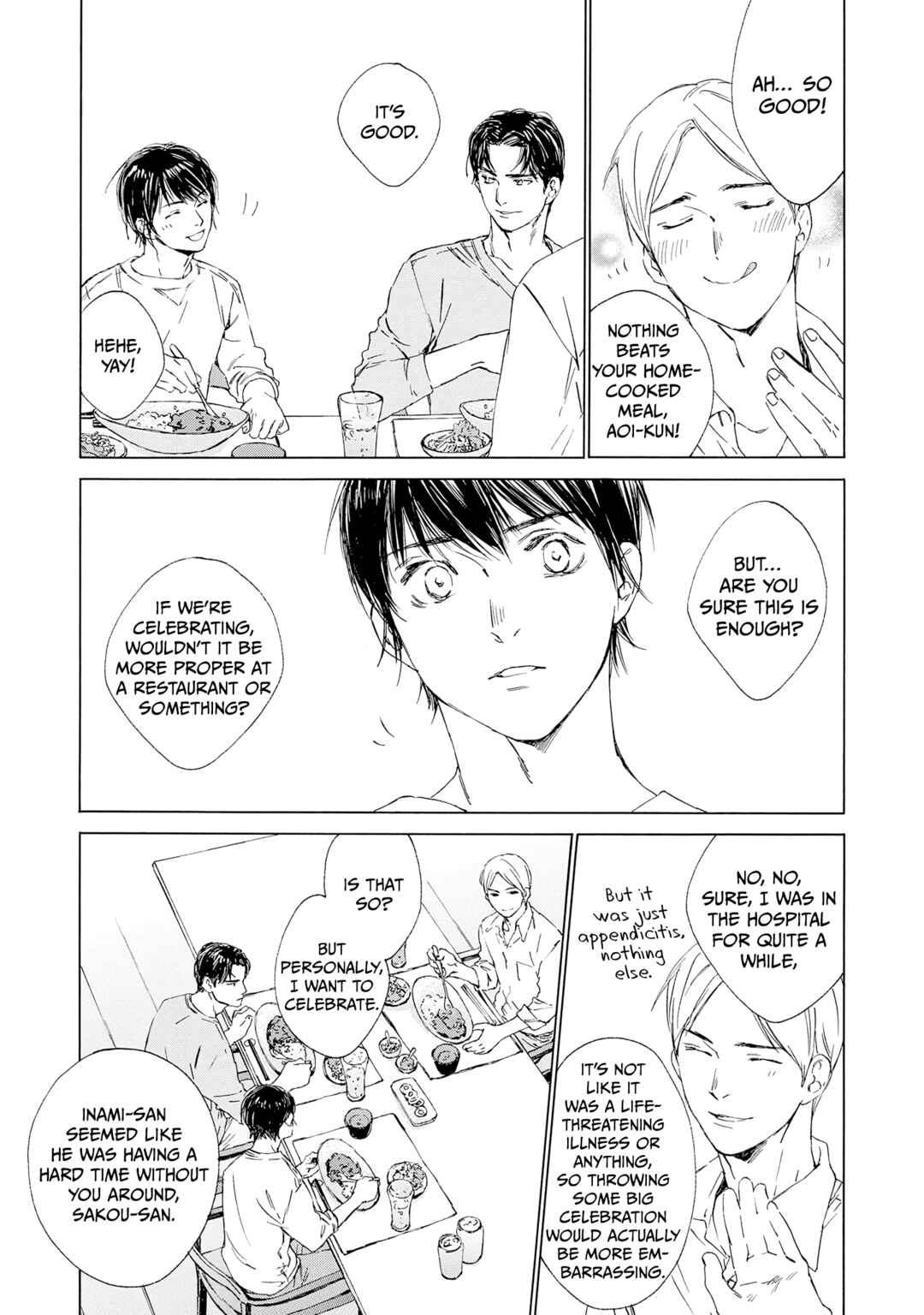 Page 21 Chapter 12 Tamanokoshi Goyoui Shimashita