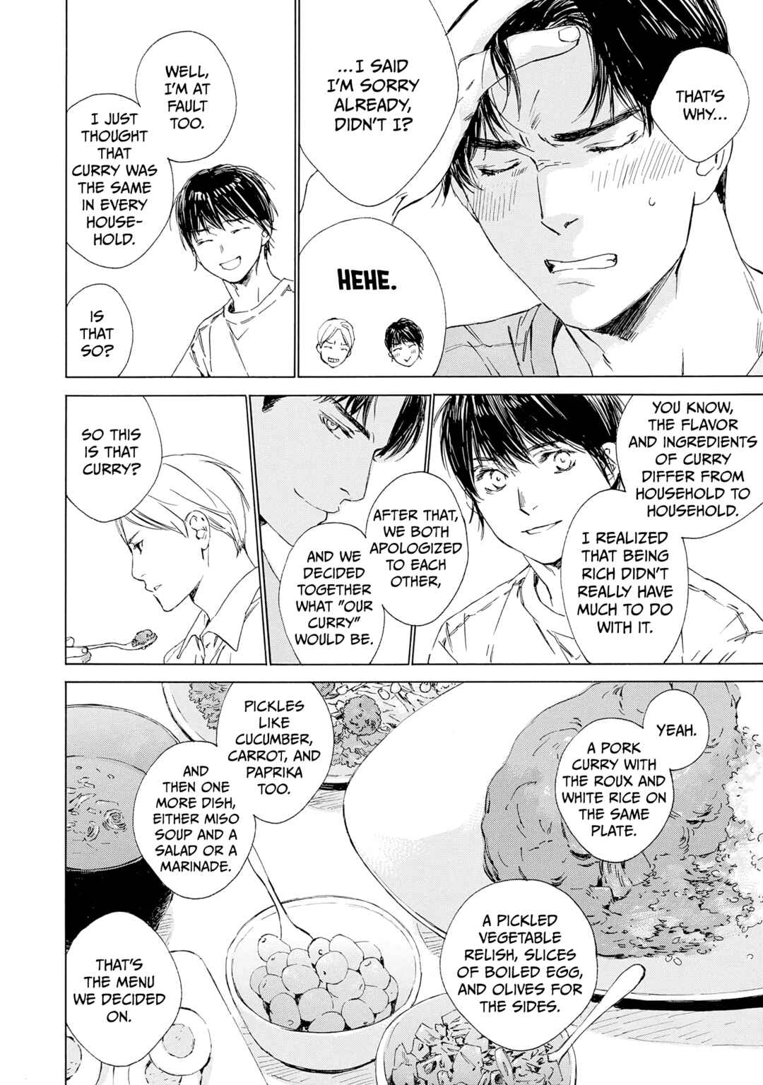 Page 26 Chapter 12 Tamanokoshi Goyoui Shimashita