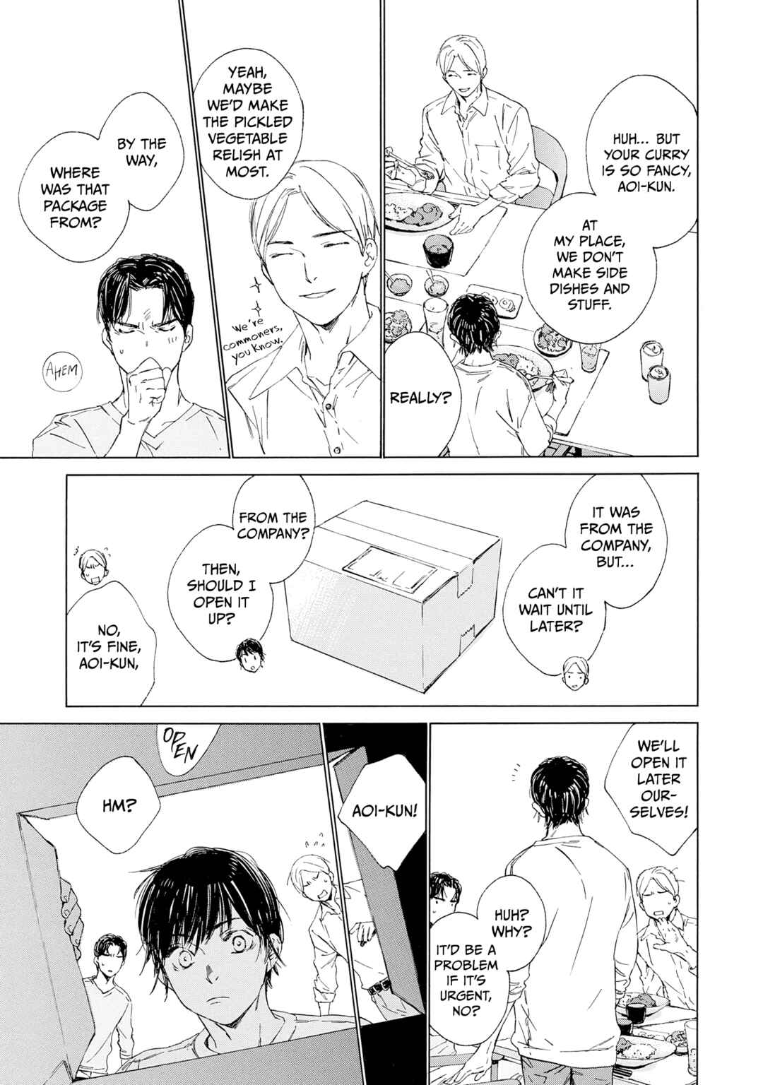 Page 27 Chapter 12 Tamanokoshi Goyoui Shimashita