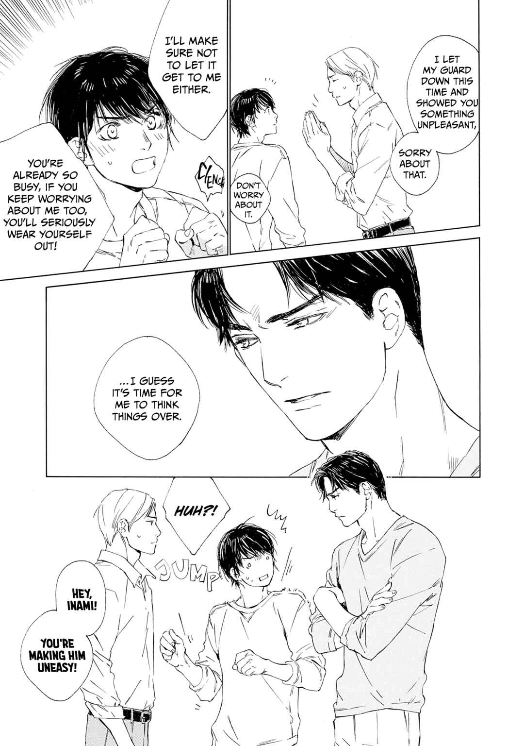 Page 35 Chapter 12 Tamanokoshi Goyoui Shimashita