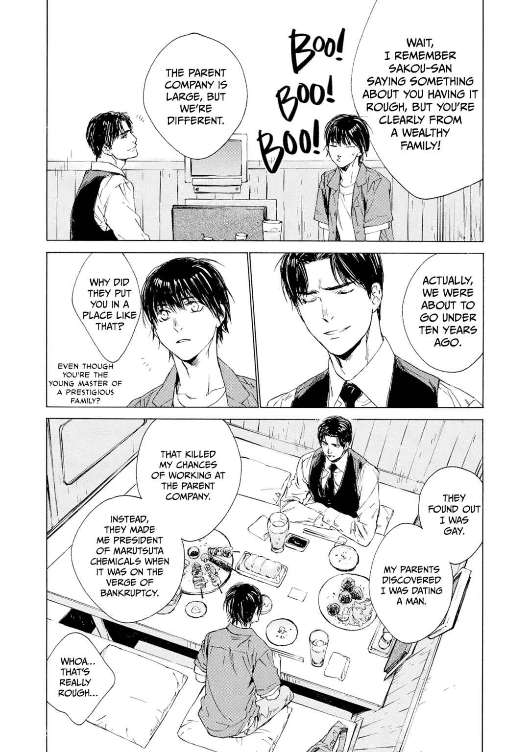 Page 11 Chapter 5 Tamanokoshi Goyoui Shimashita