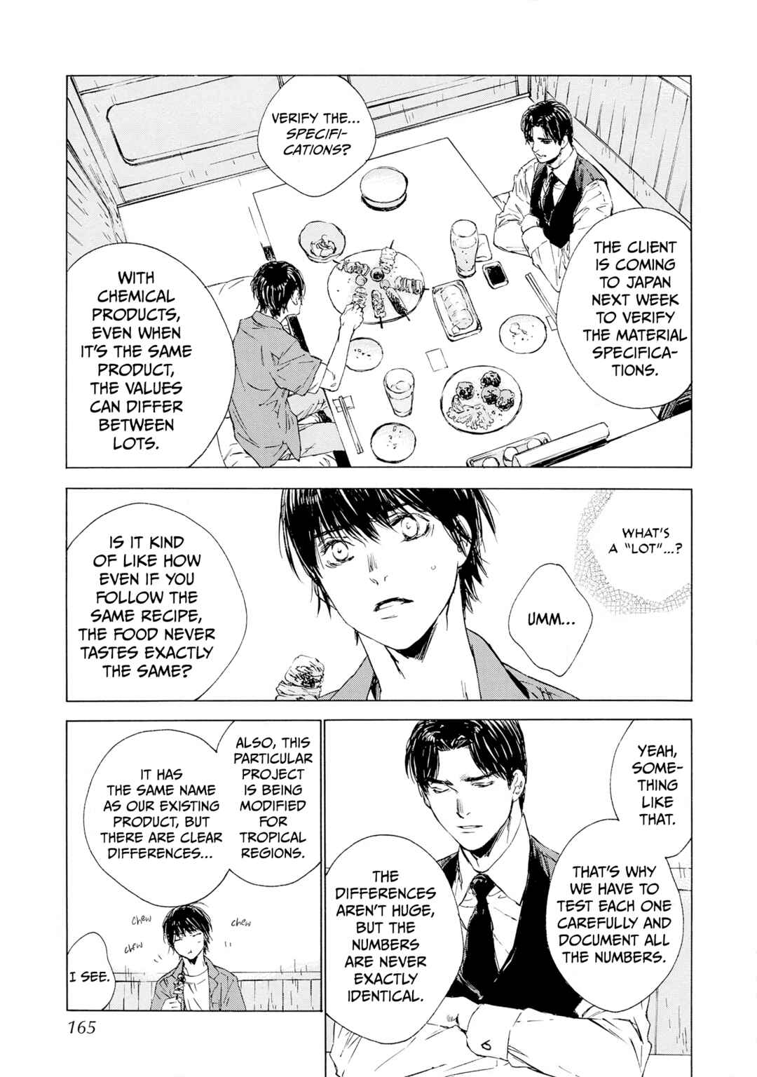 Page 15 Chapter 5 Tamanokoshi Goyoui Shimashita
