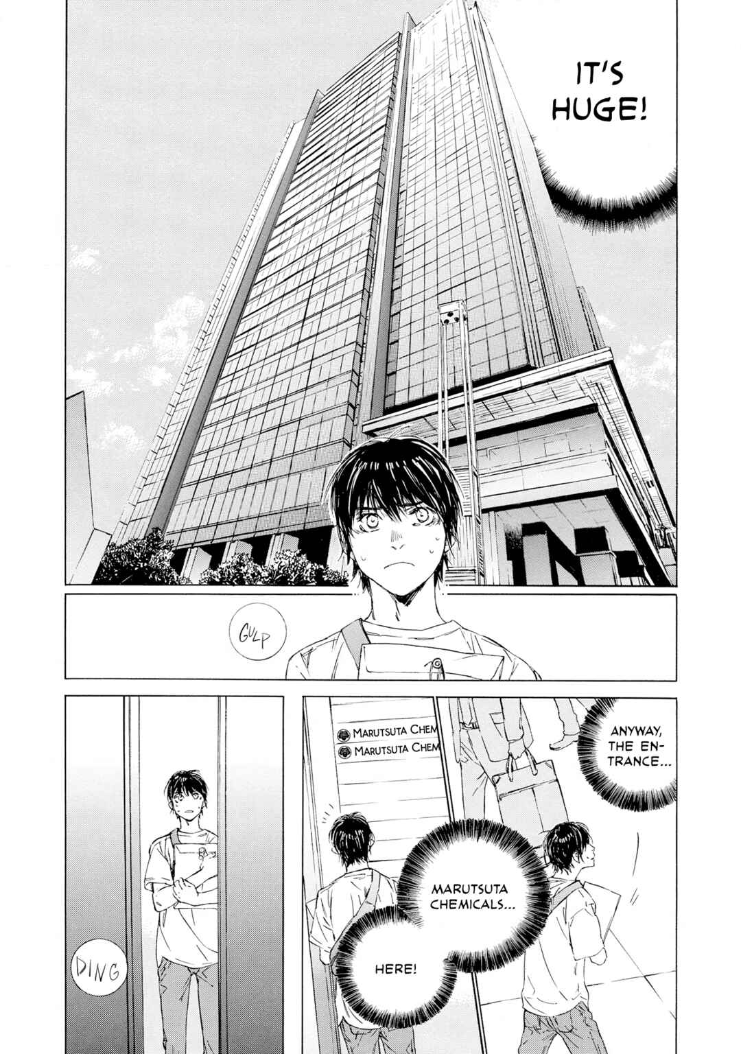Page 26 Chapter 5 Tamanokoshi Goyoui Shimashita