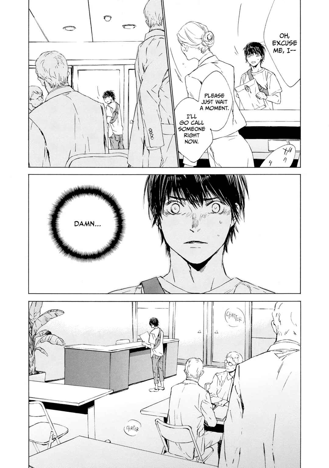 Page 30 Chapter 5 Tamanokoshi Goyoui Shimashita