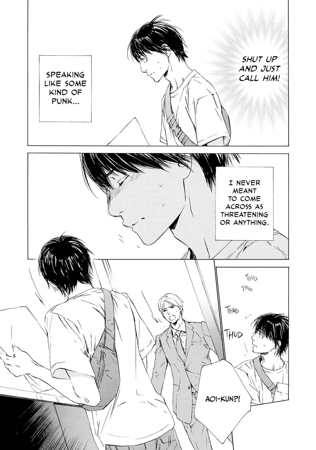 Page 31 Chapter 5 Tamanokoshi Goyoui Shimashita