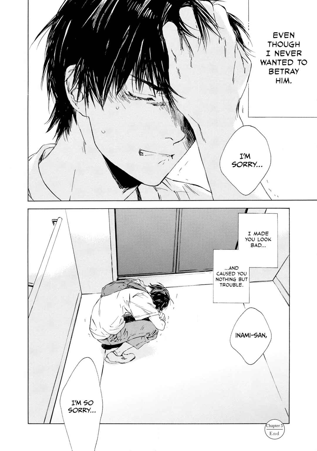 Page 38 Chapter 5 Tamanokoshi Goyoui Shimashita