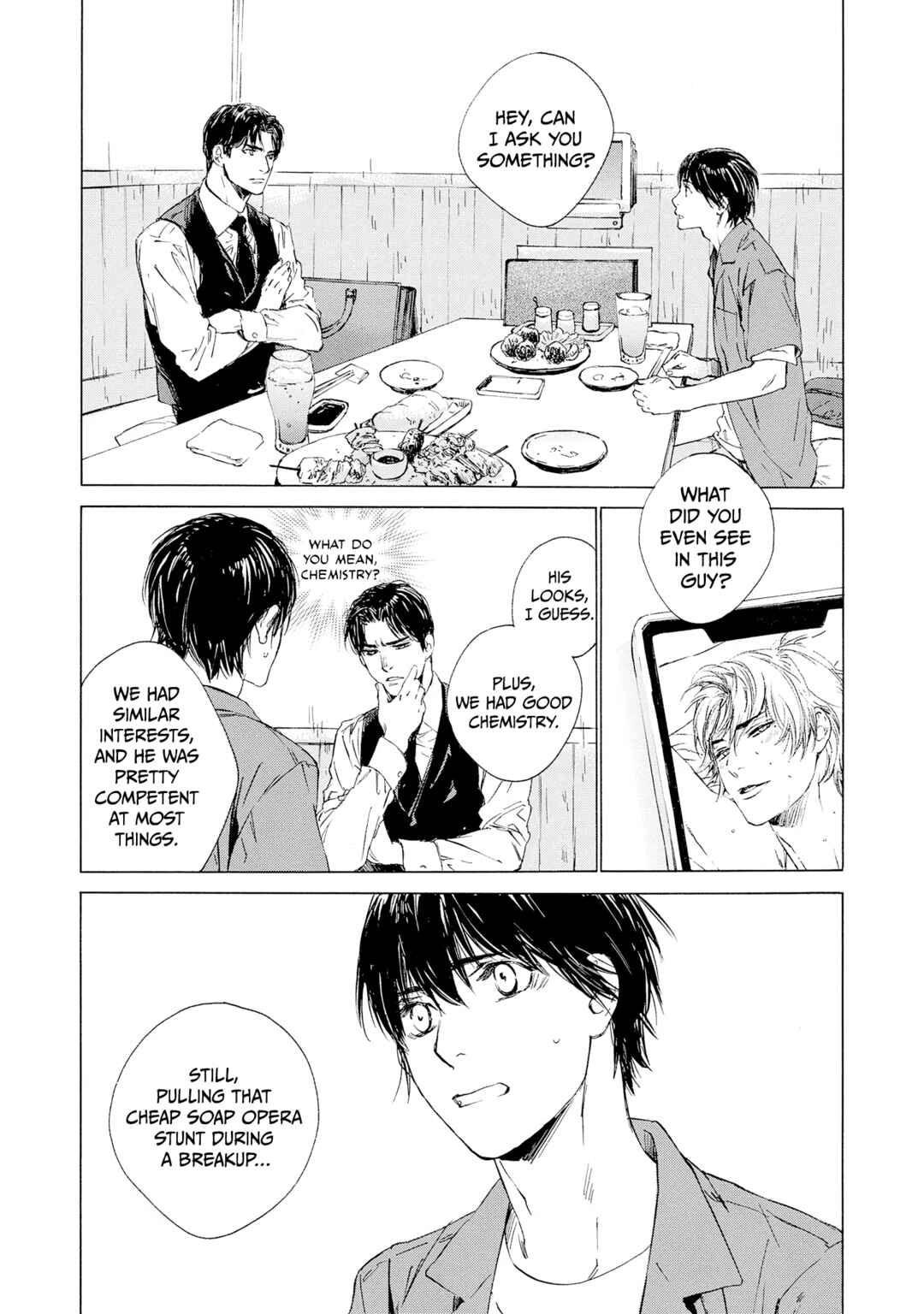 Page 5 Chapter 5 Tamanokoshi Goyoui Shimashita