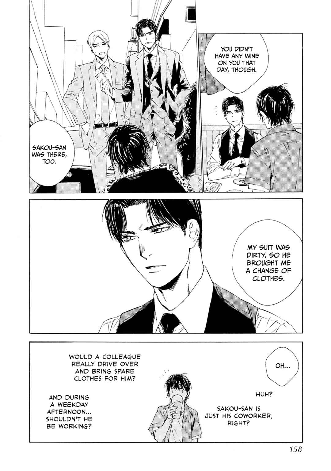 Page 8 Chapter 5 Tamanokoshi Goyoui Shimashita