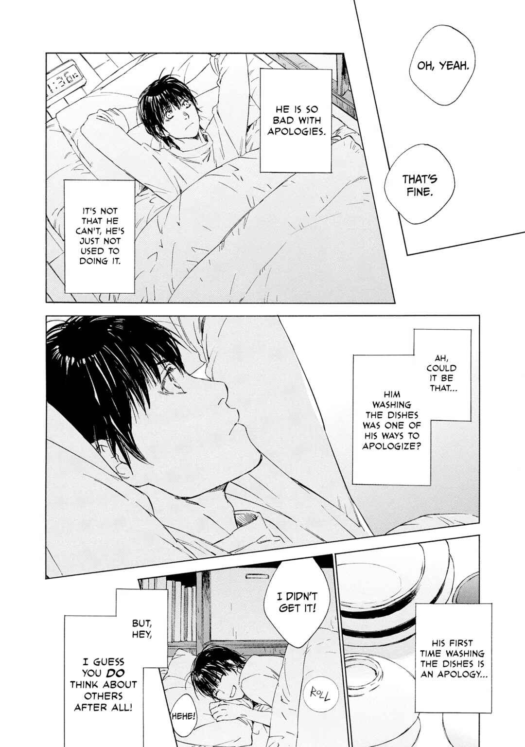 Page 32 Chapter 3 Tamanokoshi Goyoui Shimashita