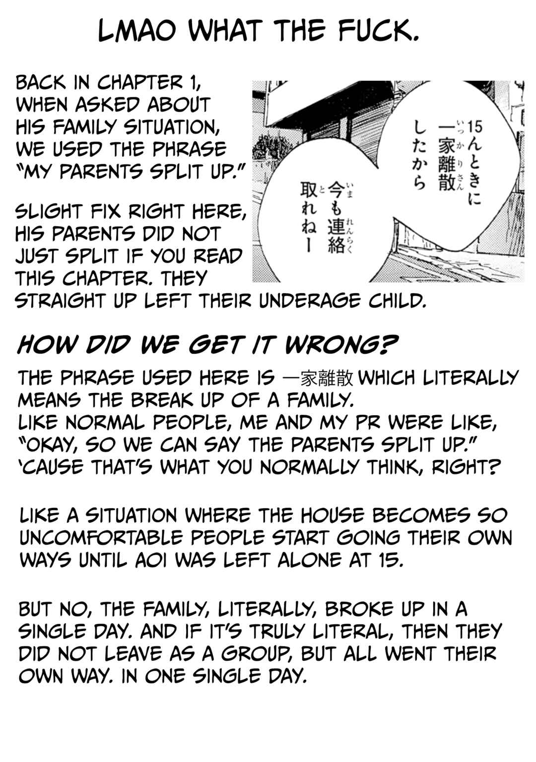 Page 38 Chapter 3 Tamanokoshi Goyoui Shimashita