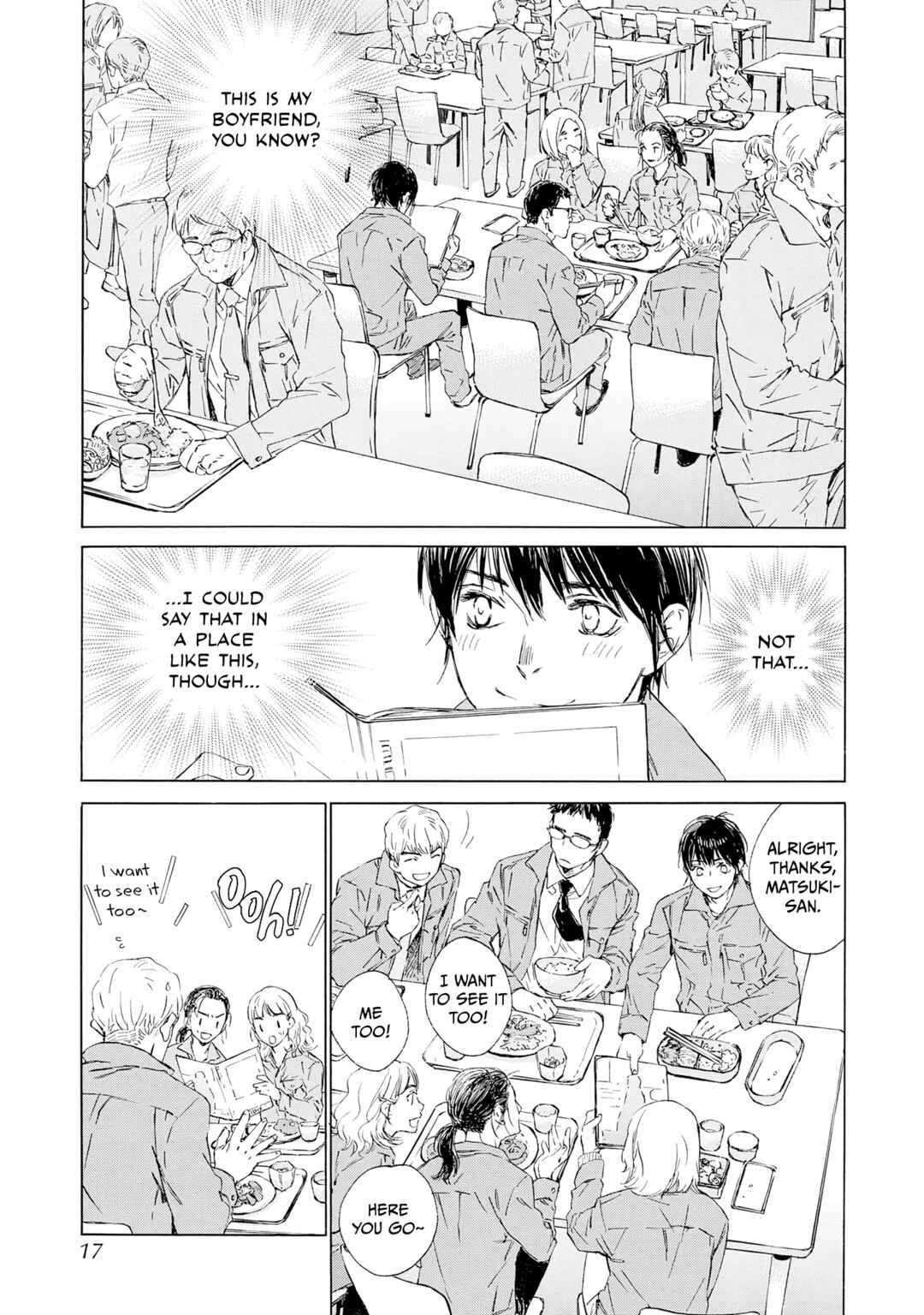 Page 14 Chapter 11 Tamanokoshi Goyoui Shimashita