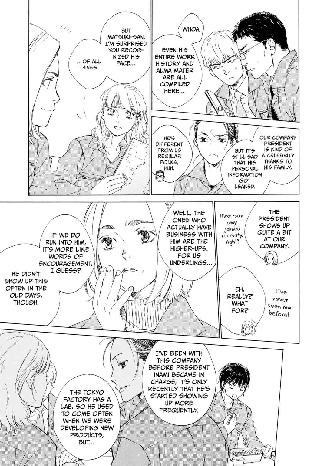 Page 16 Chapter 11 Tamanokoshi Goyoui Shimashita