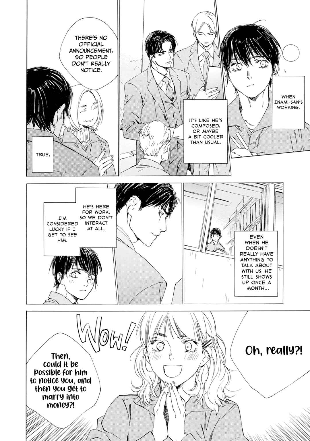 Page 17 Chapter 11 Tamanokoshi Goyoui Shimashita