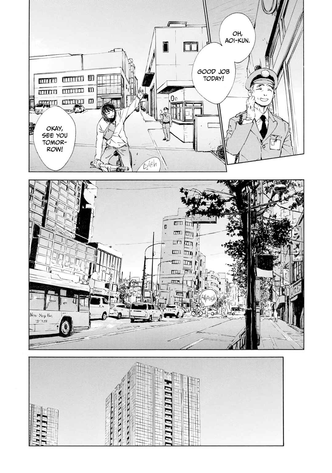 Page 19 Chapter 11 Tamanokoshi Goyoui Shimashita