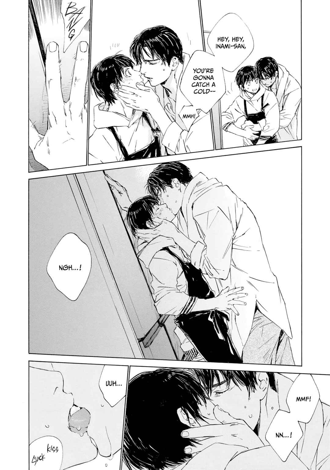 Page 27 Chapter 11 Tamanokoshi Goyoui Shimashita