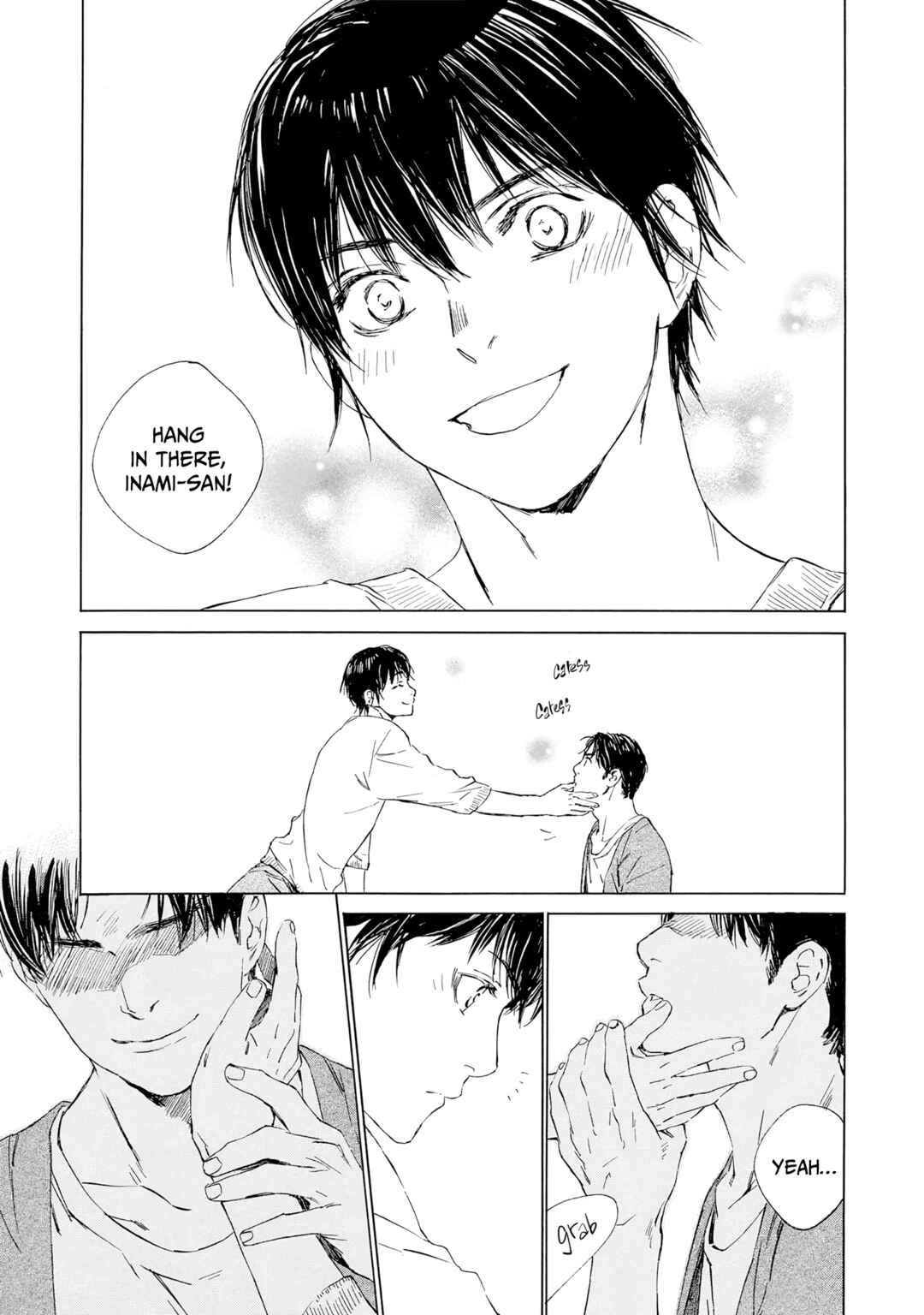 Page 38 Chapter 11 Tamanokoshi Goyoui Shimashita