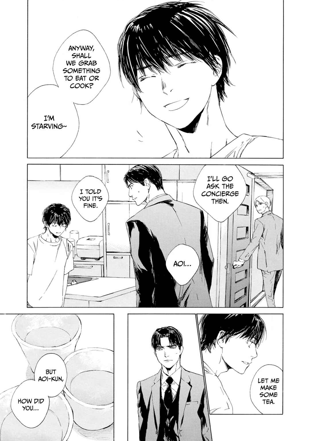 Page 19 Chapter 6 Tamanokoshi Goyoui Shimashita
