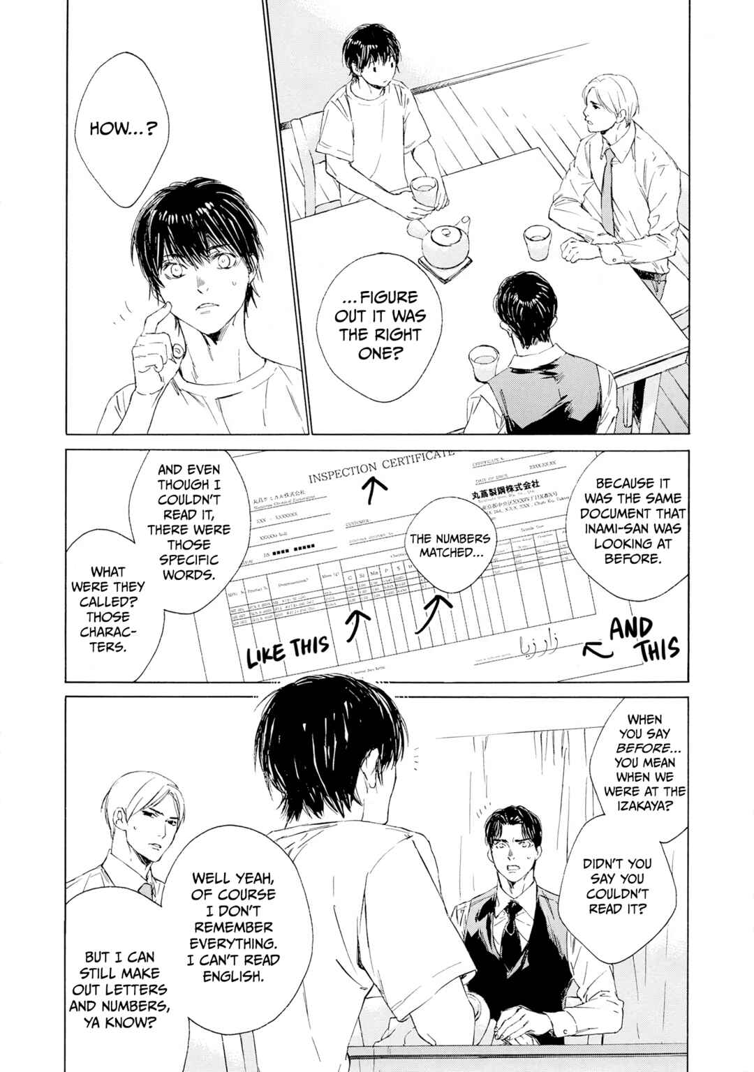 Page 20 Chapter 6 Tamanokoshi Goyoui Shimashita