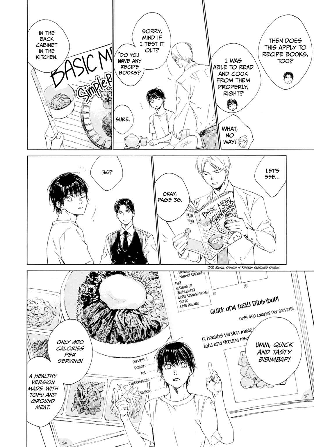 Page 22 Chapter 6 Tamanokoshi Goyoui Shimashita
