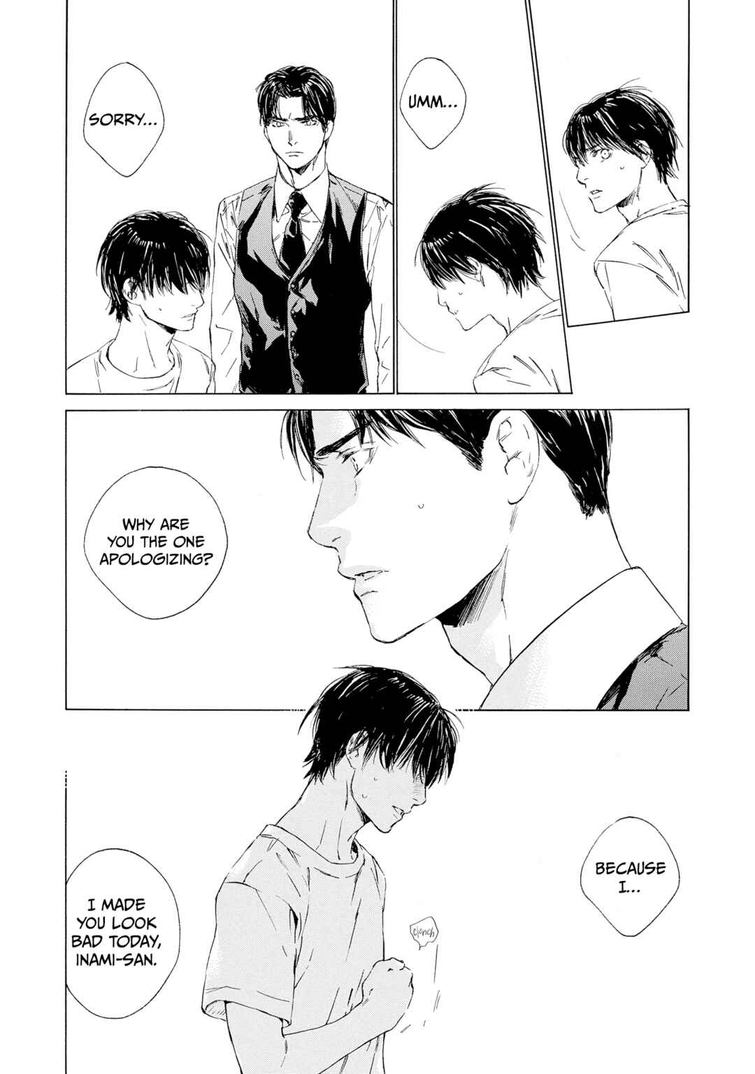 Page 30 Chapter 6 Tamanokoshi Goyoui Shimashita