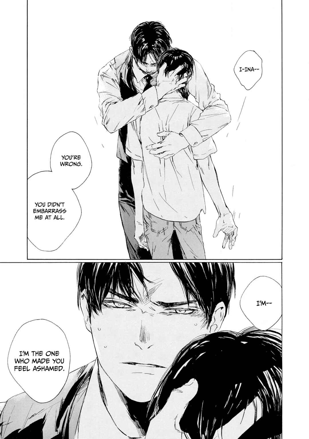 Page 33 Chapter 6 Tamanokoshi Goyoui Shimashita