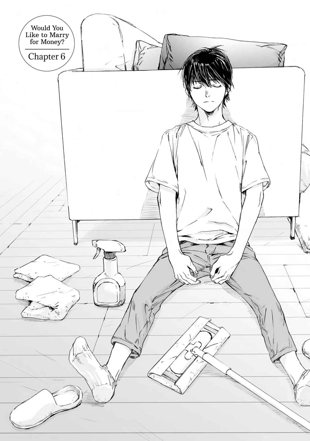 Page 5 Chapter 6 Tamanokoshi Goyoui Shimashita