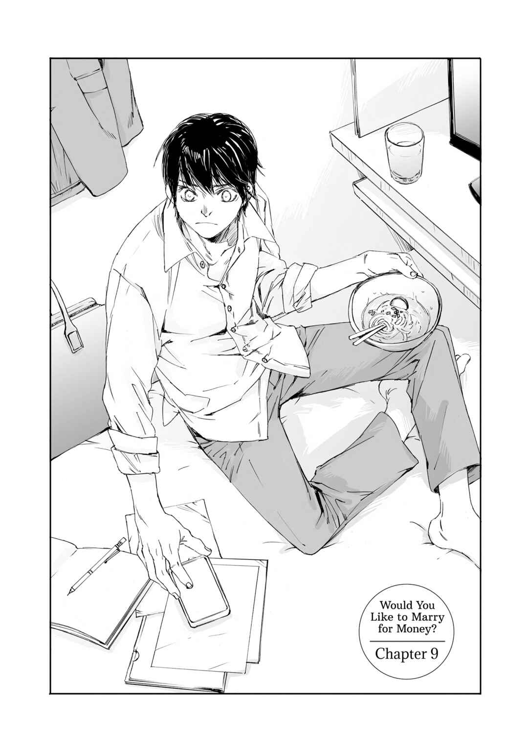 Page 1 Chapter 9 Tamanokoshi Goyoui Shimashita