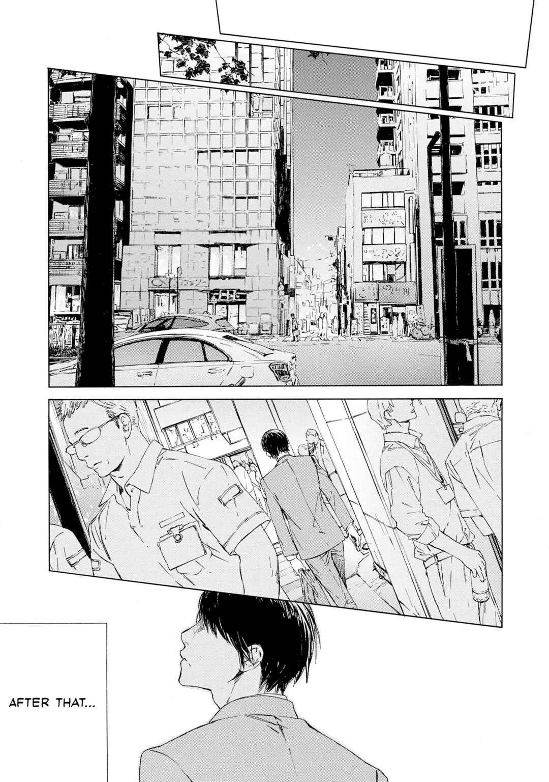 Page 13 Chapter 9 Tamanokoshi Goyoui Shimashita