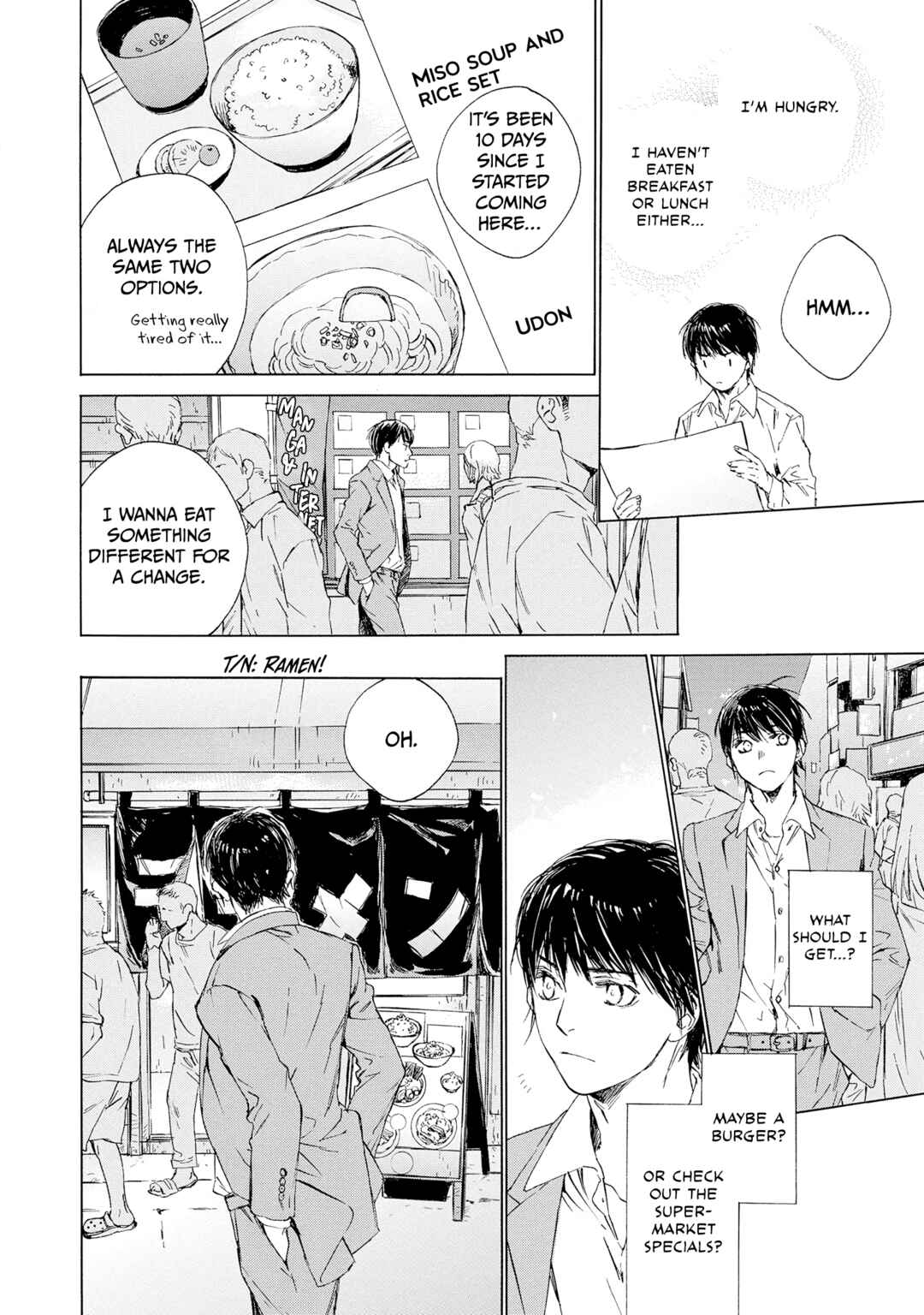 Page 26 Chapter 9 Tamanokoshi Goyoui Shimashita