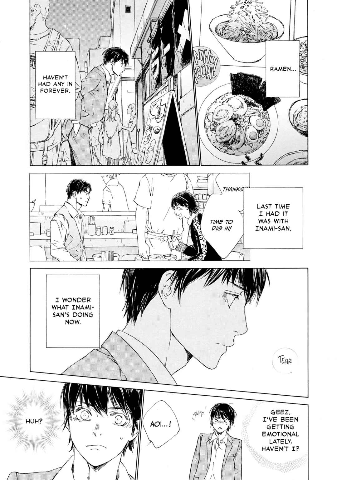 Page 27 Chapter 9 Tamanokoshi Goyoui Shimashita