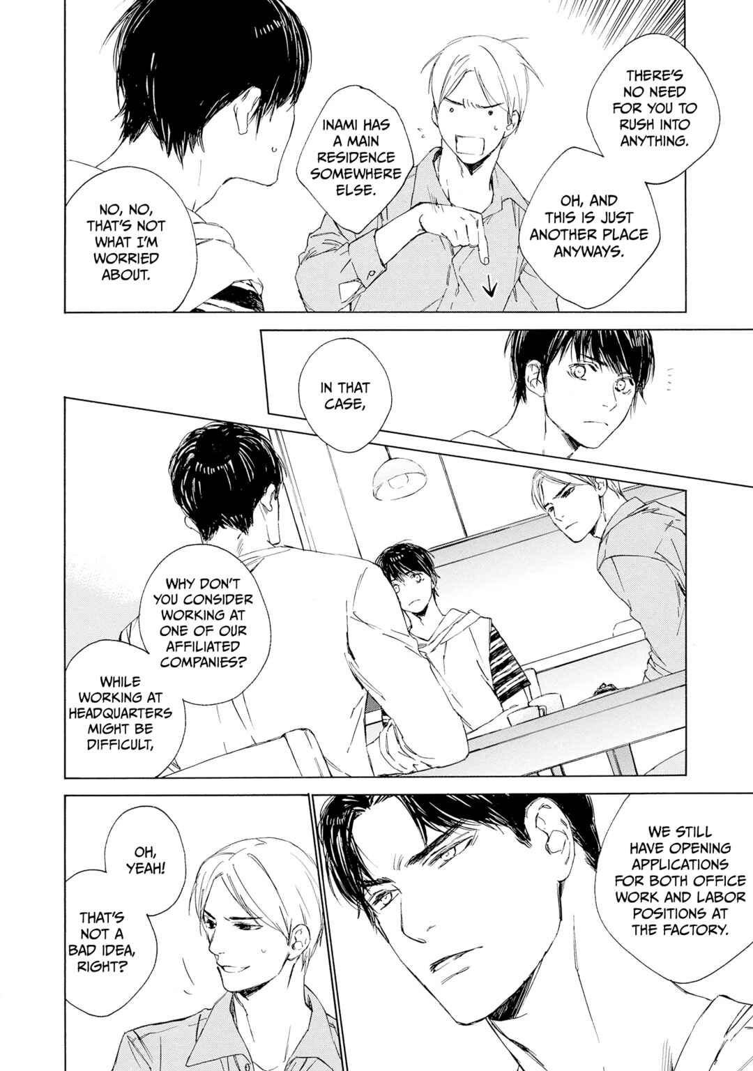 Page 6 Chapter 9 Tamanokoshi Goyoui Shimashita