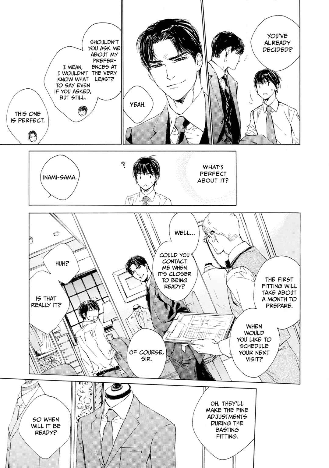 Page 13 Chapter 7 Tamanokoshi Goyoui Shimashita