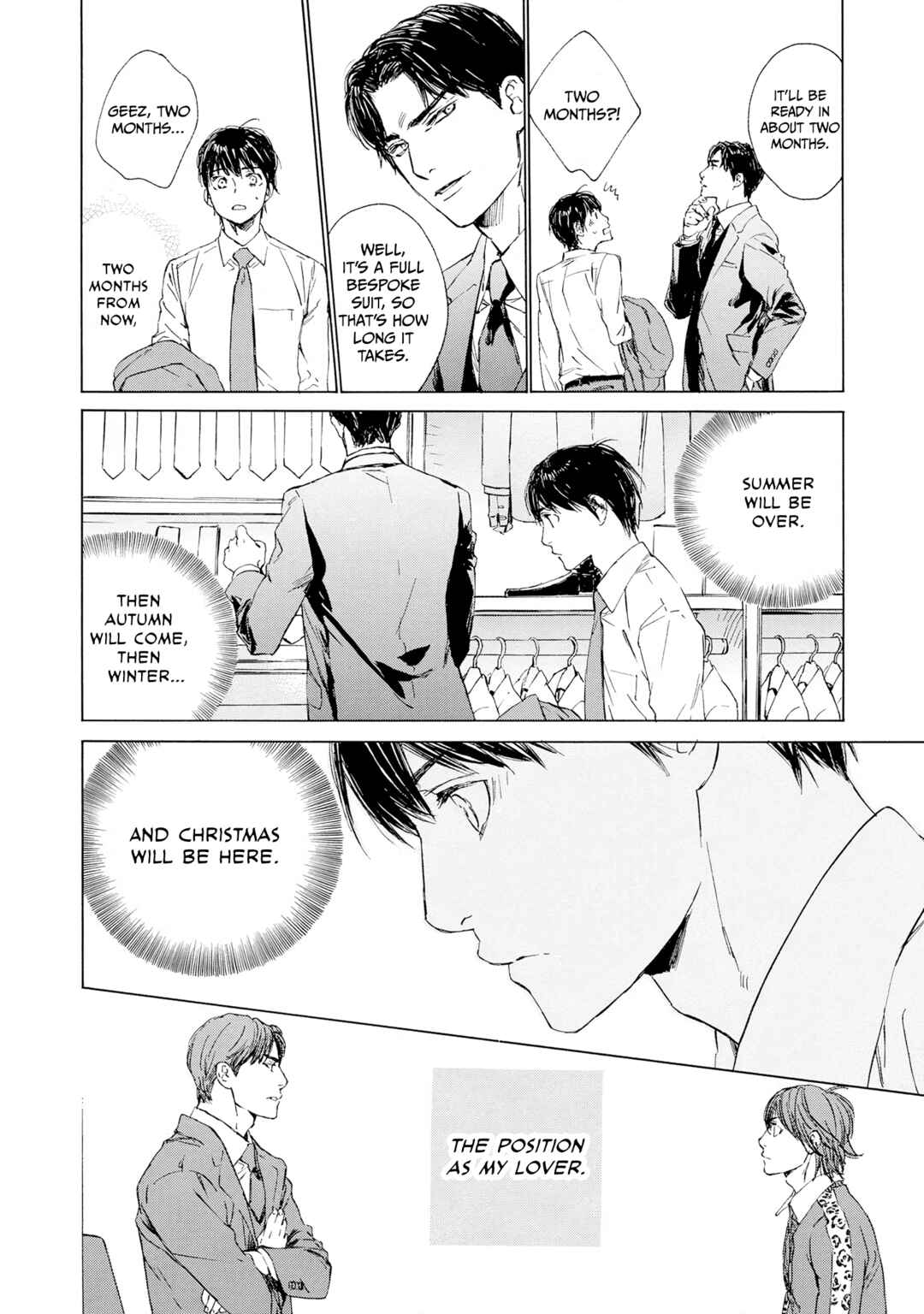 Page 14 Chapter 7 Tamanokoshi Goyoui Shimashita