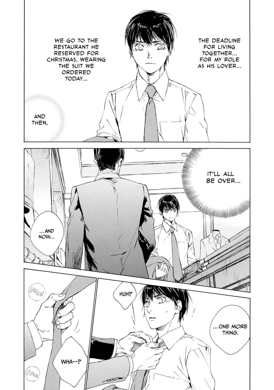 Page 15 Chapter 7 Tamanokoshi Goyoui Shimashita