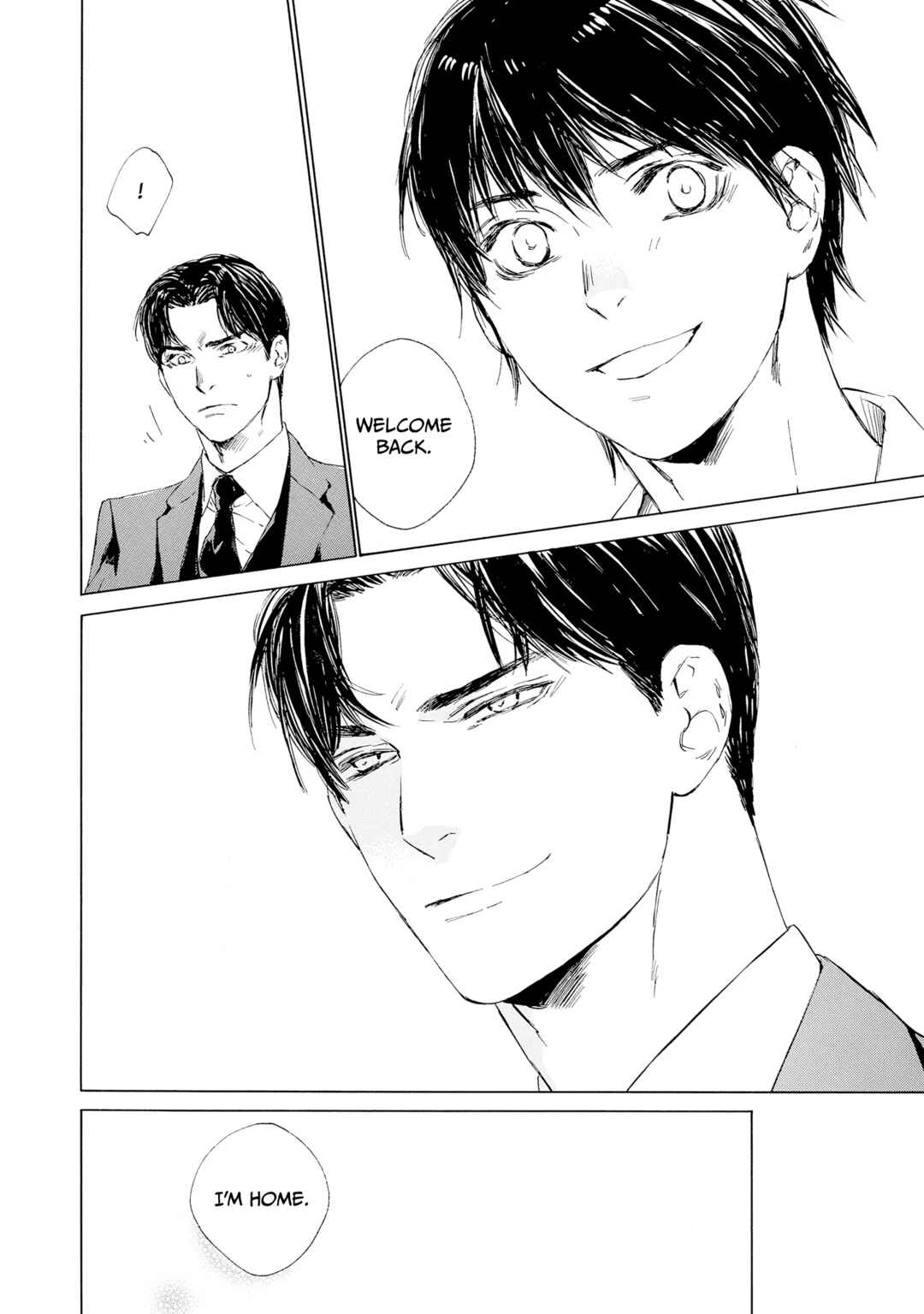 Page 8 Chapter 7 Tamanokoshi Goyoui Shimashita
