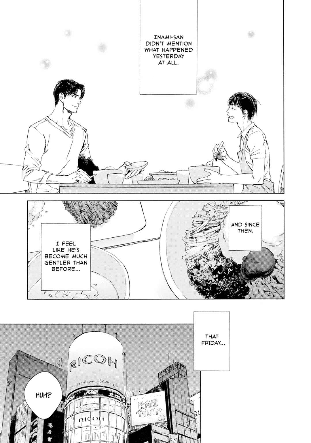 Page 9 Chapter 7 Tamanokoshi Goyoui Shimashita