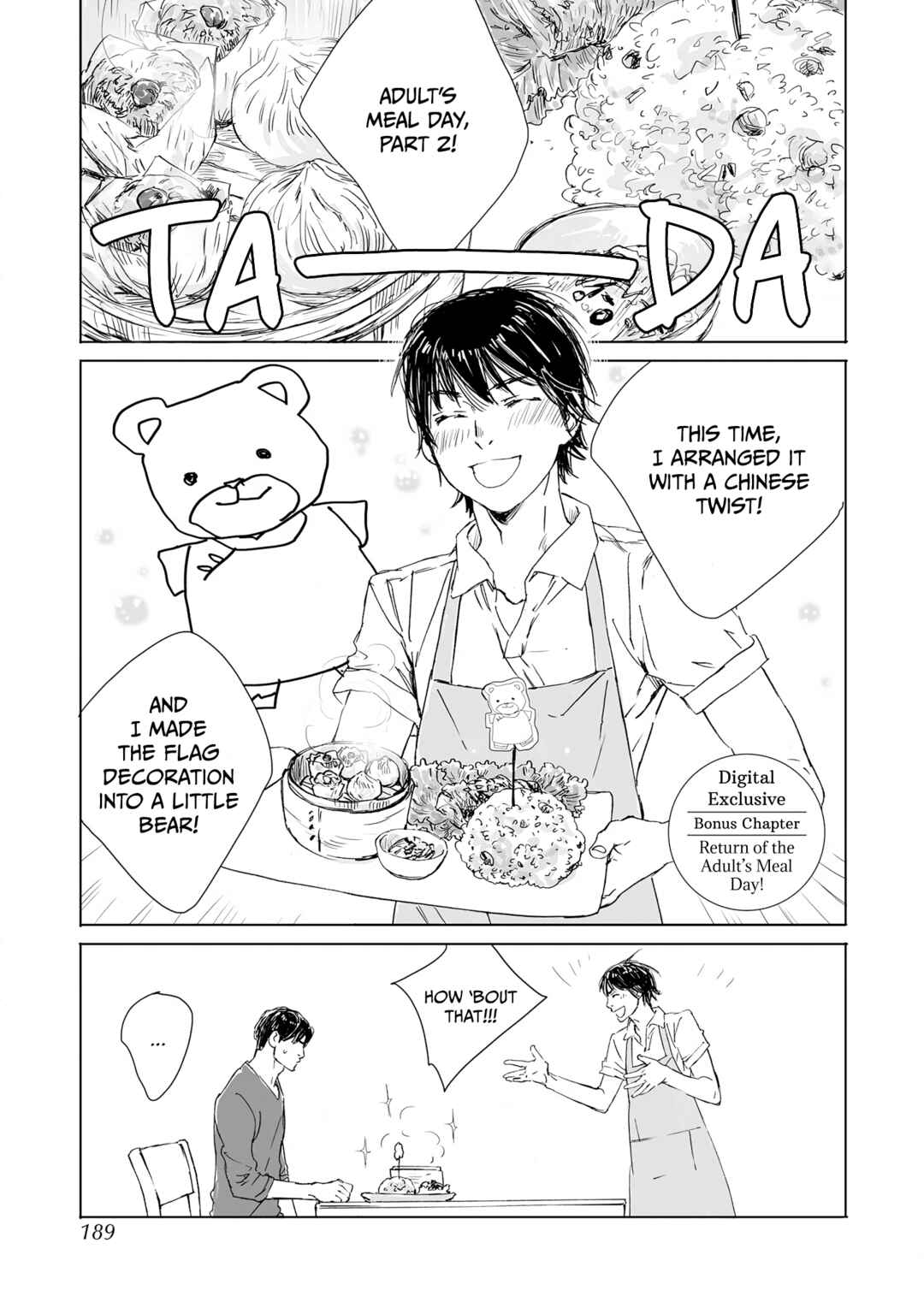 Page 2 Chapter 5.5 Tamanokoshi Goyoui Shimashita