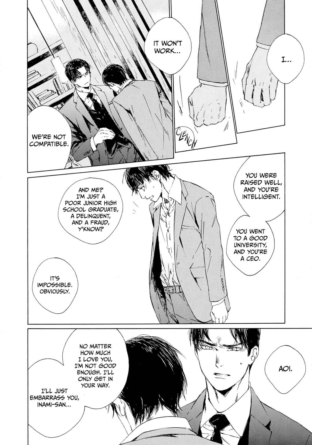 Page 12 Chapter 10 Tamanokoshi Goyoui Shimashita