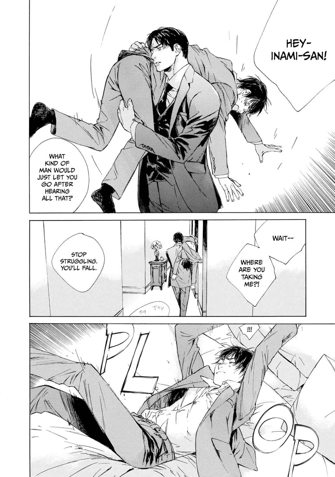 Page 14 Chapter 10 Tamanokoshi Goyoui Shimashita