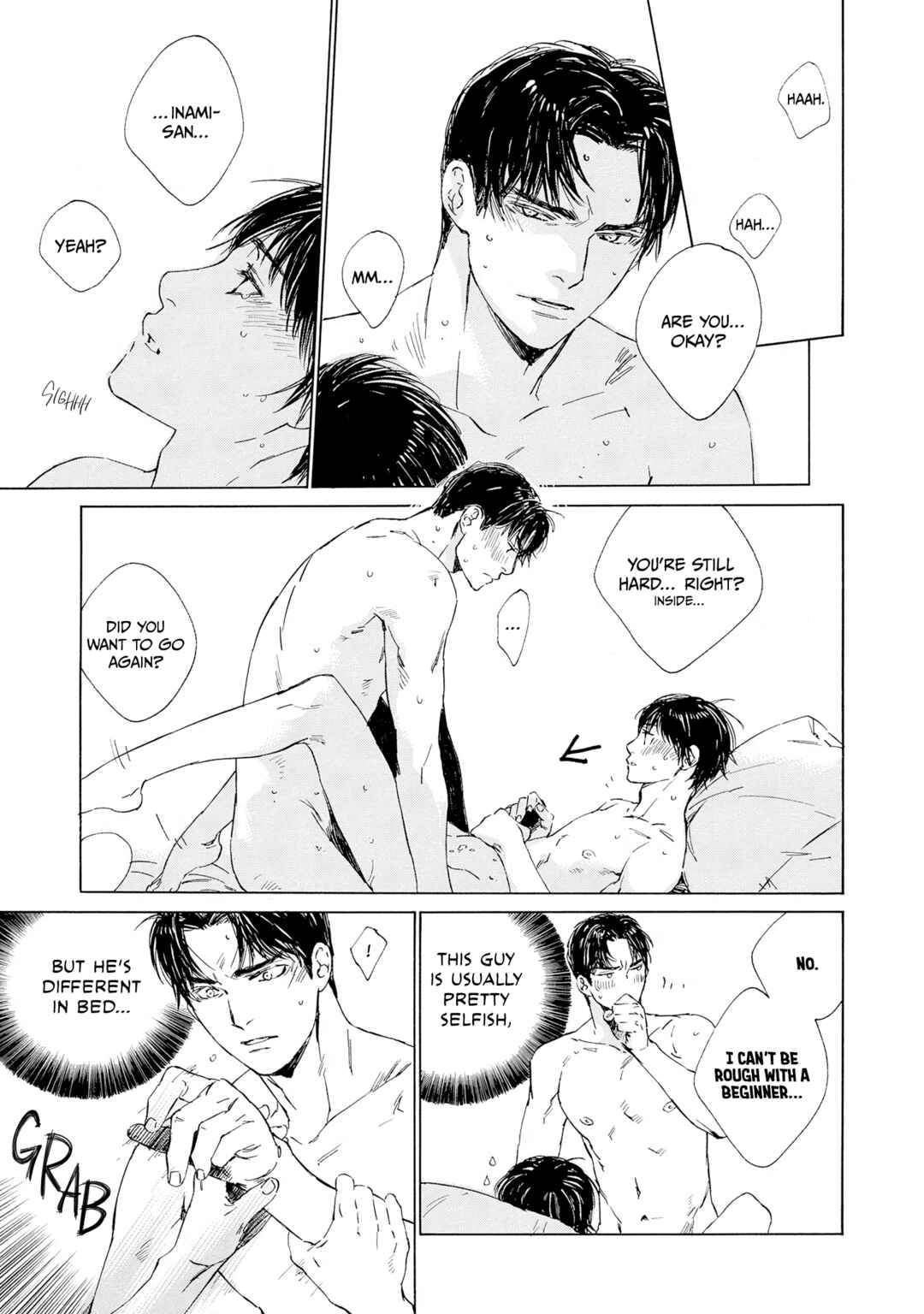Page 35 Chapter 10 Tamanokoshi Goyoui Shimashita