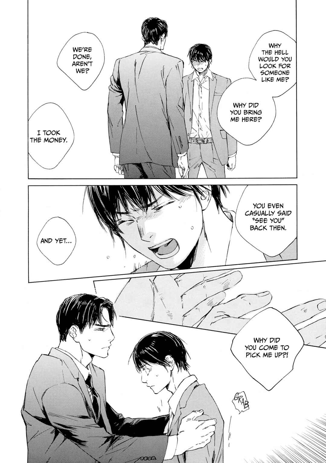 Page 8 Chapter 10 Tamanokoshi Goyoui Shimashita