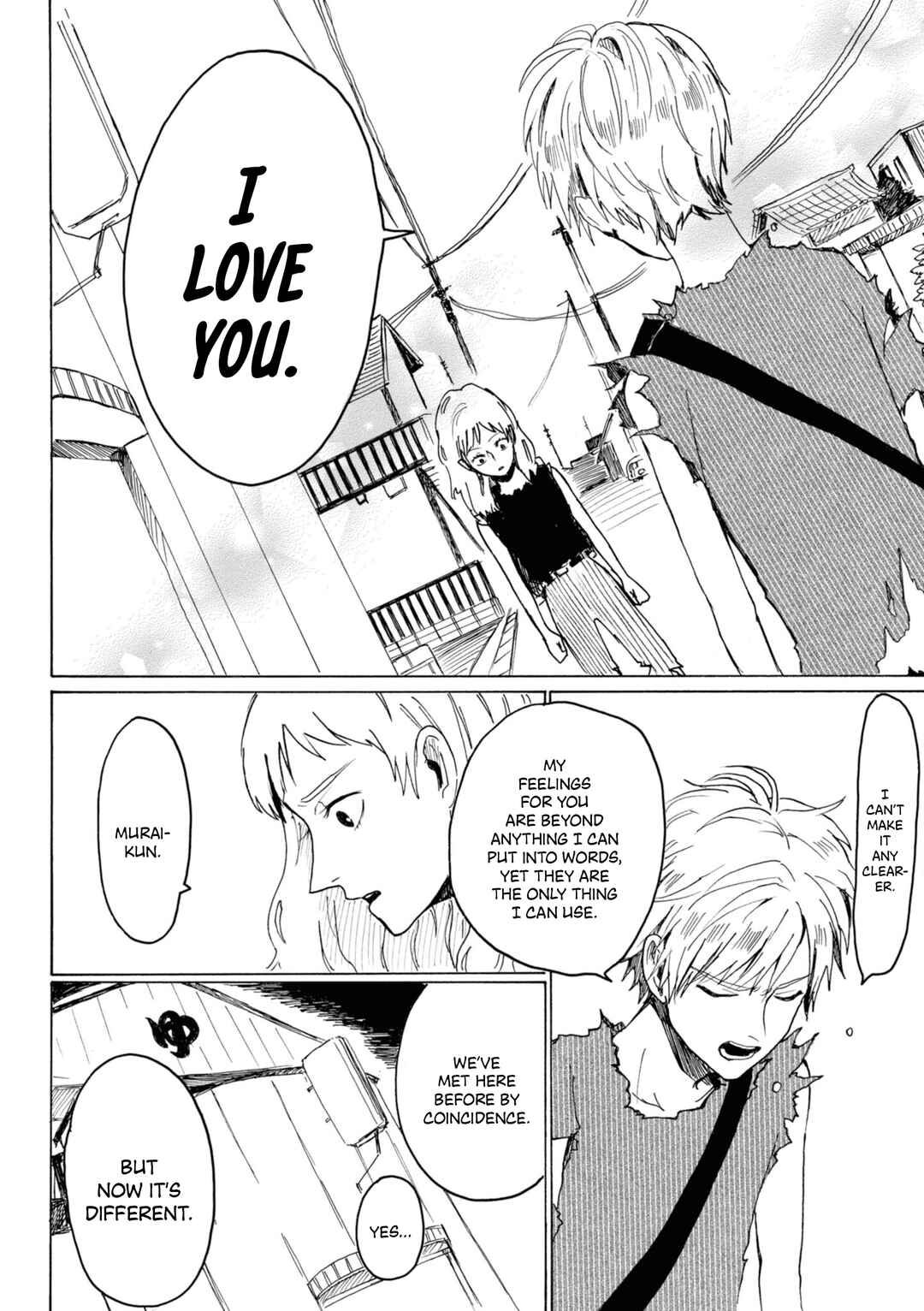 Page 6 Chapter 16 Murai in Love