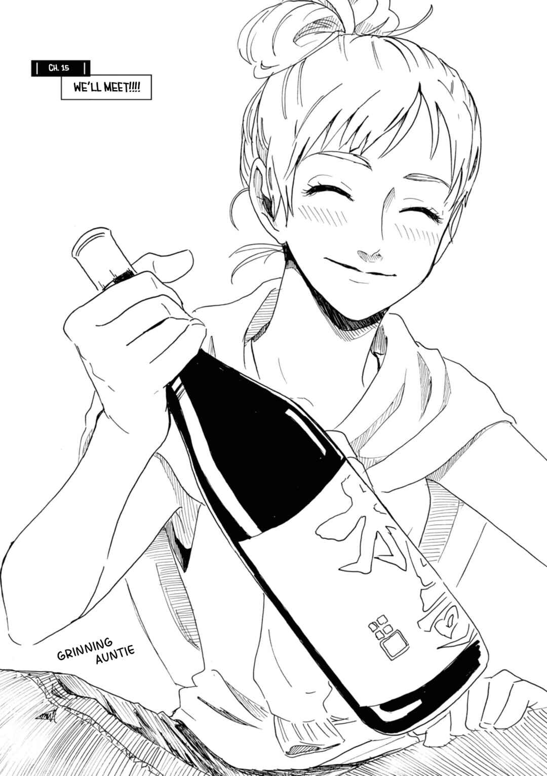 Page 1 Chapter 15 Murai in Love