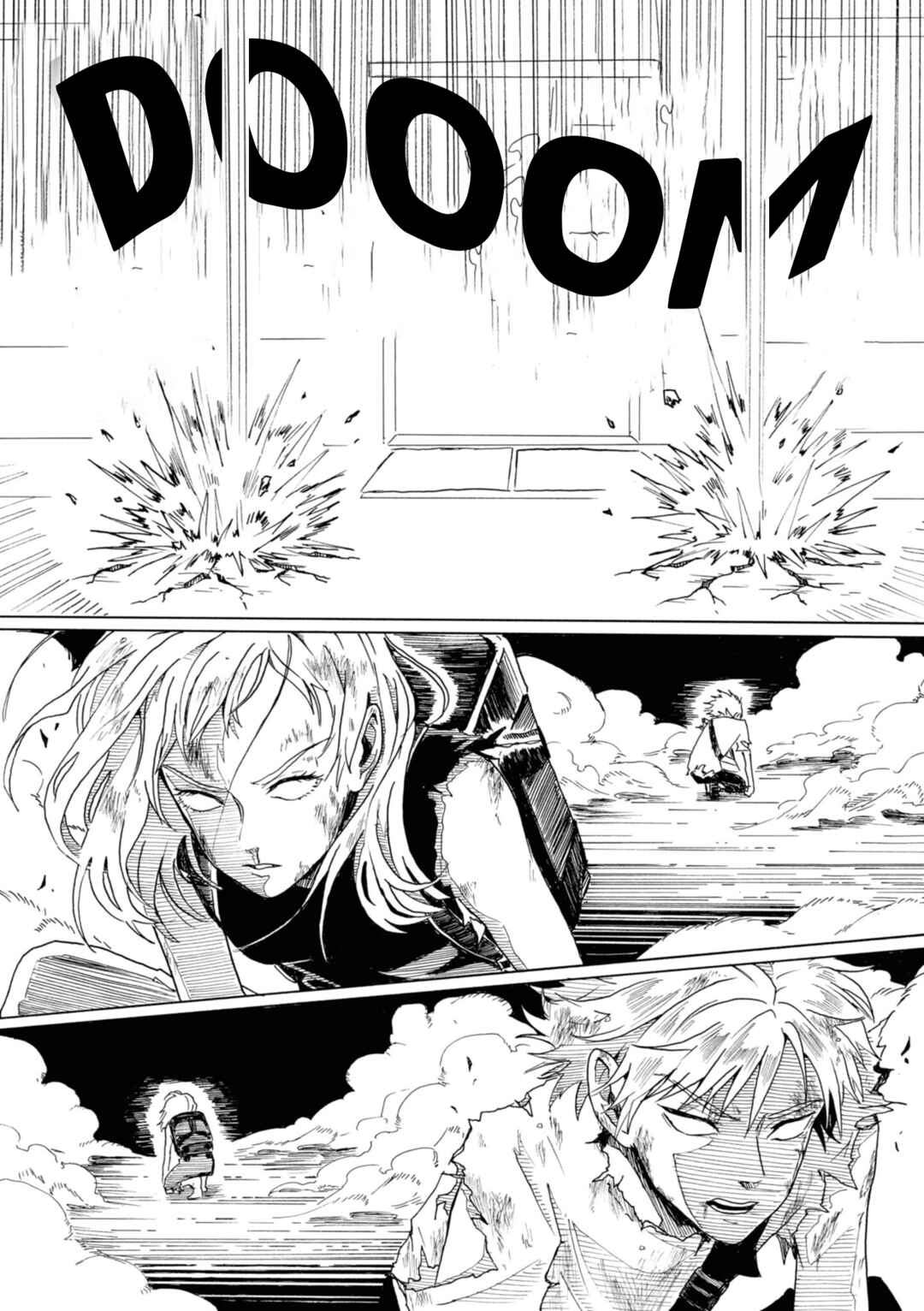 Page 10 Chapter 15 Murai in Love