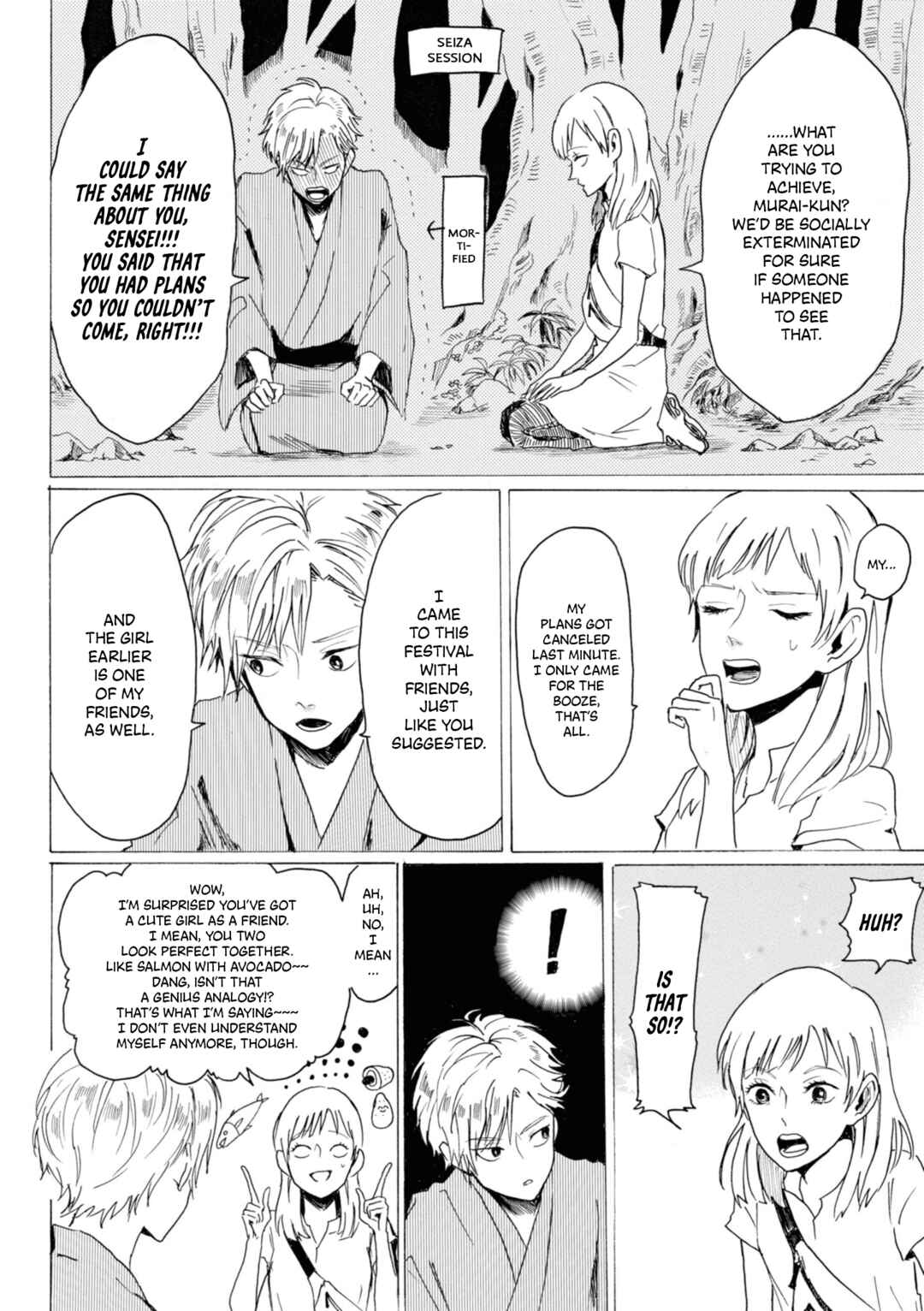 Page 12 Chapter 22 Murai in Love
