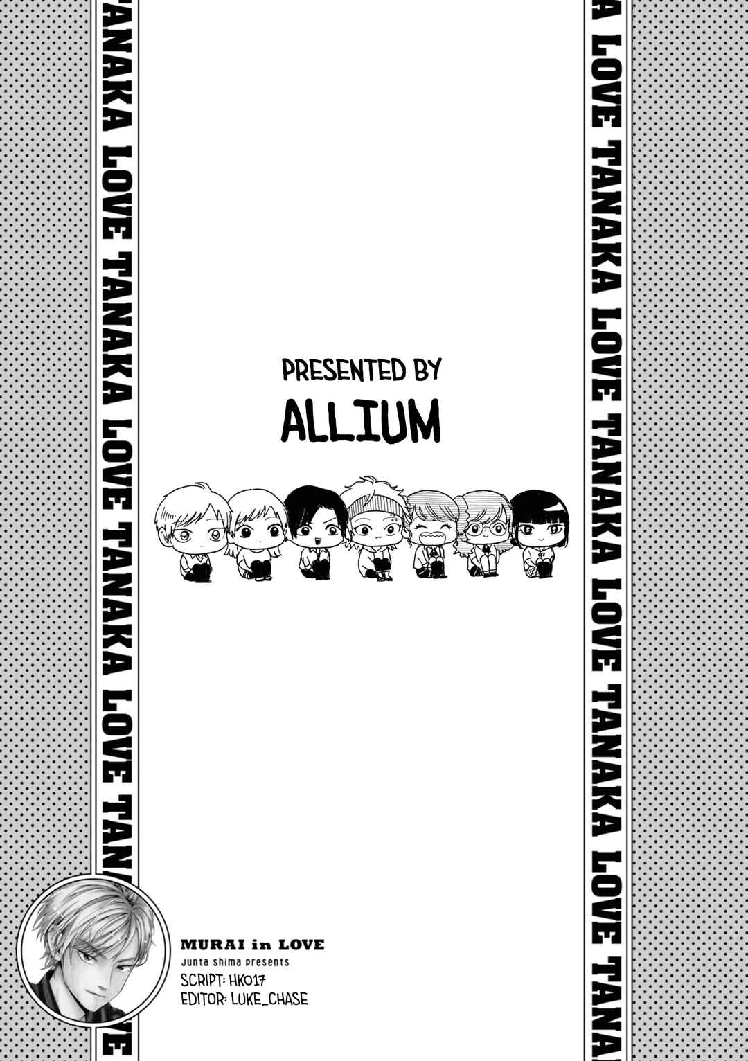 Page 14 Chapter 22 Murai in Love