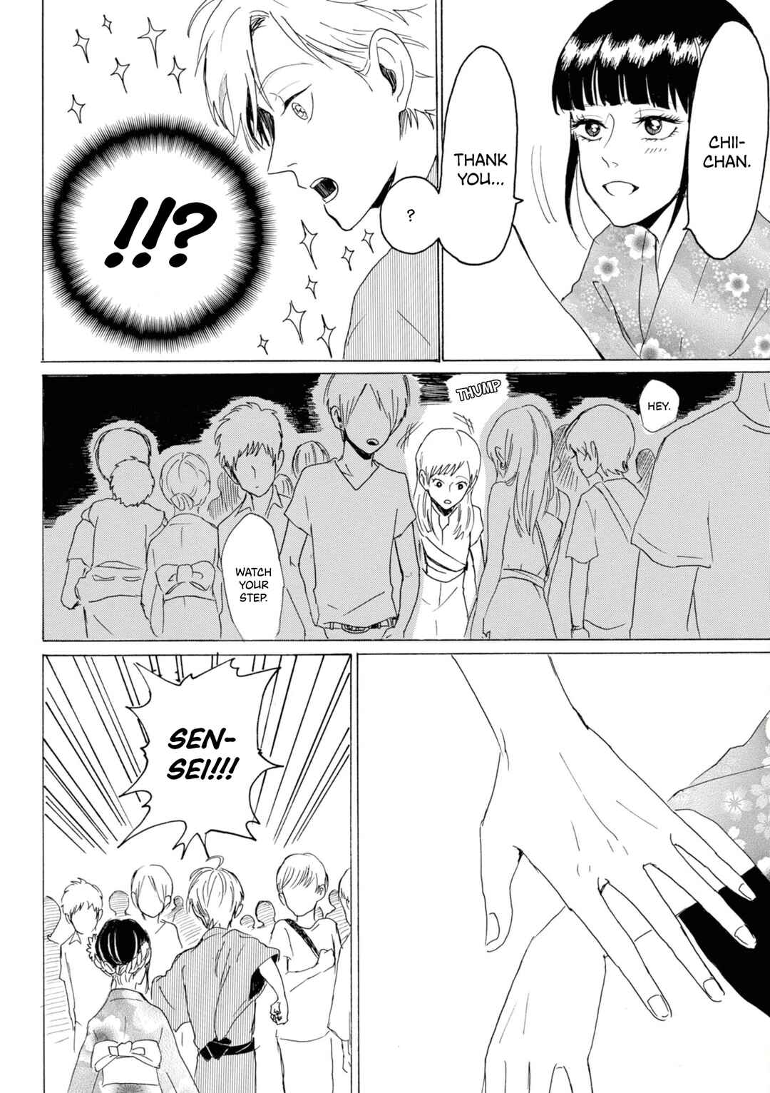 Page 2 Chapter 22 Murai in Love