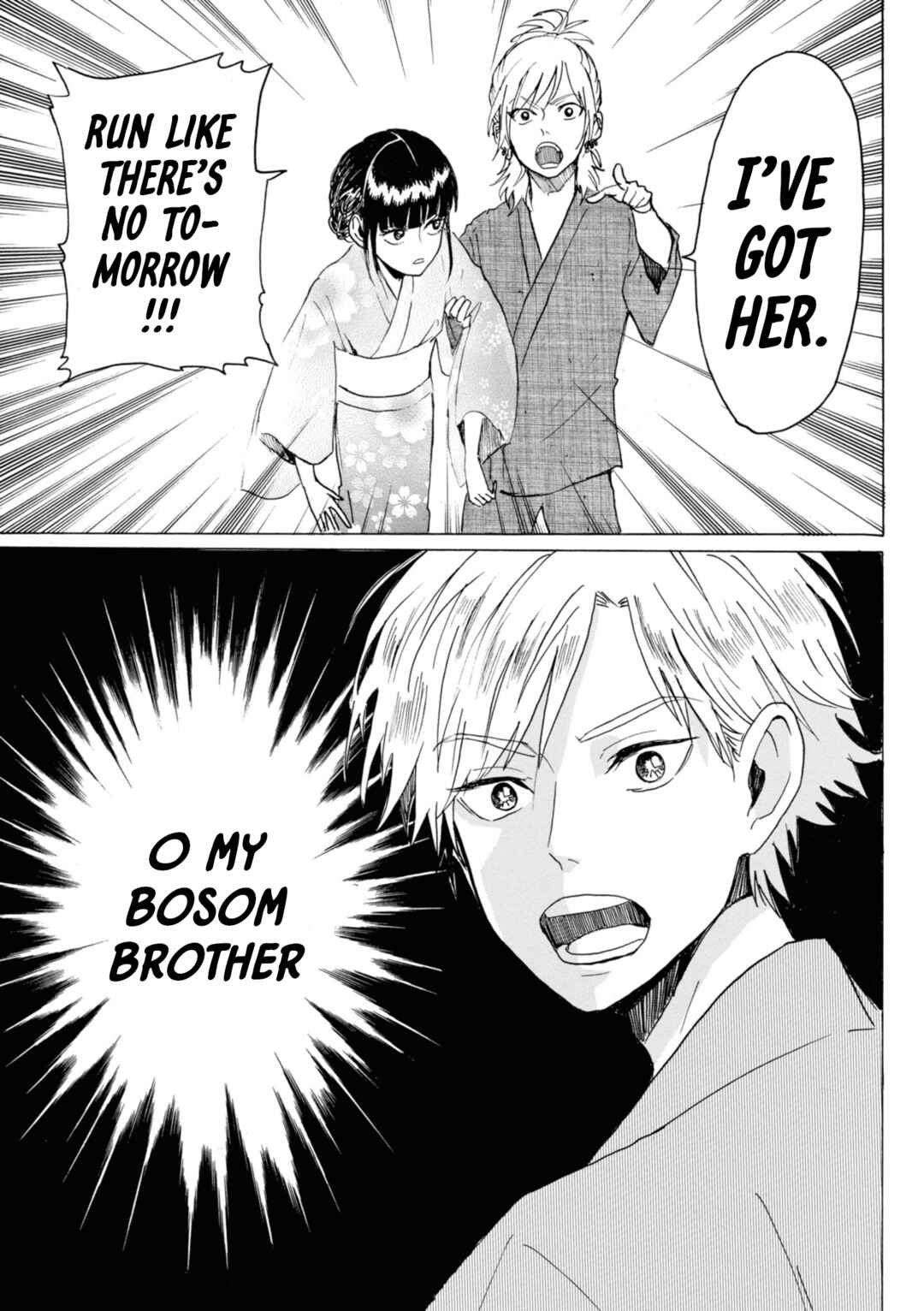 Page 4 Chapter 22 Murai in Love