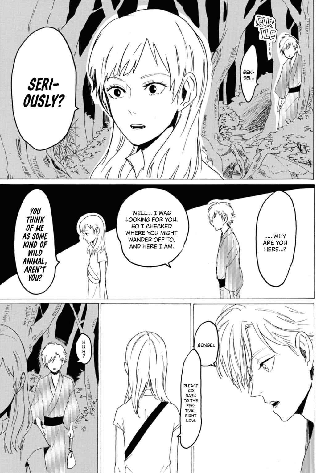 Page 7 Chapter 22 Murai in Love